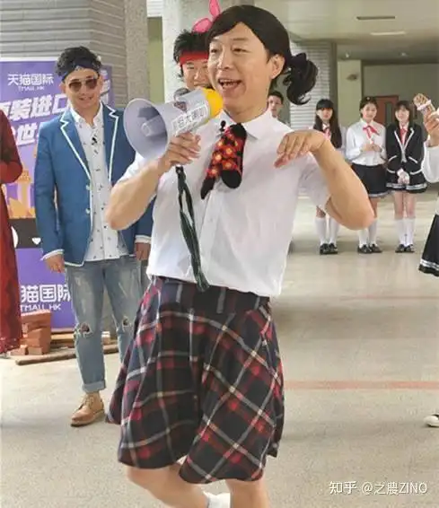 穿衣内卷比方说男生穿裙子也很好看