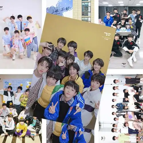 伊麦卡 tf家族三代海报全员团体朱志鑫苏新皓左航张极周边高清墙贴