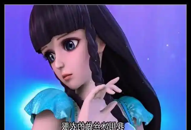 《精灵梦叶罗丽》冰公主给王默的新衣服,还是冰雪装饰,太美了!