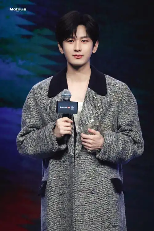 成毅2023腾讯娱乐白皮书##成毅官宣微博跨年开幕官