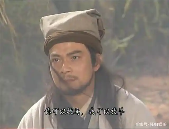 要说金庸剧《天龙八部》里意难平的桥段,阿朱之死首当其冲.