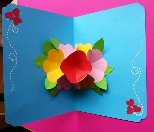 彩虹花立体贺卡