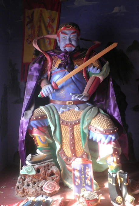 "瘟神"并非传播瘟疫之神,而是一位治病驱邪,消除瘟疫,铲尽天下恶疠的