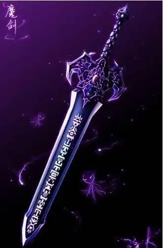 传说中的上古名剑,你能叫出几把的名字?