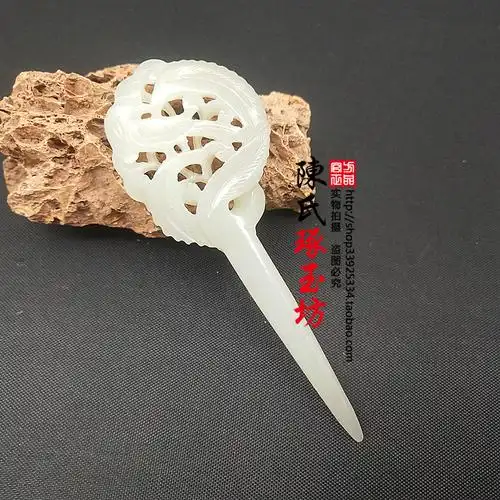 和田玉青白玉发饰头饰发簪喜上眉梢盘头簪子古风拍摄头饰玉簪子