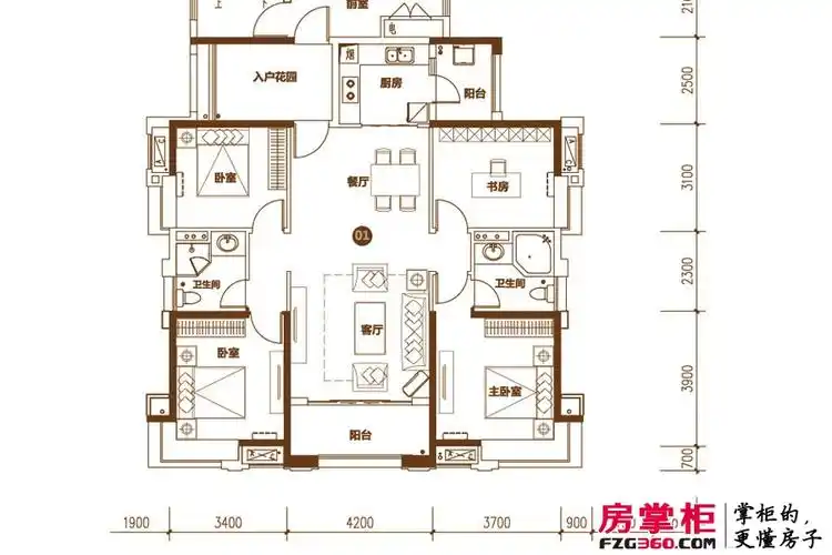 保利大都会户型图二期常青藤6栋01户型 4室2厅2卫1厨