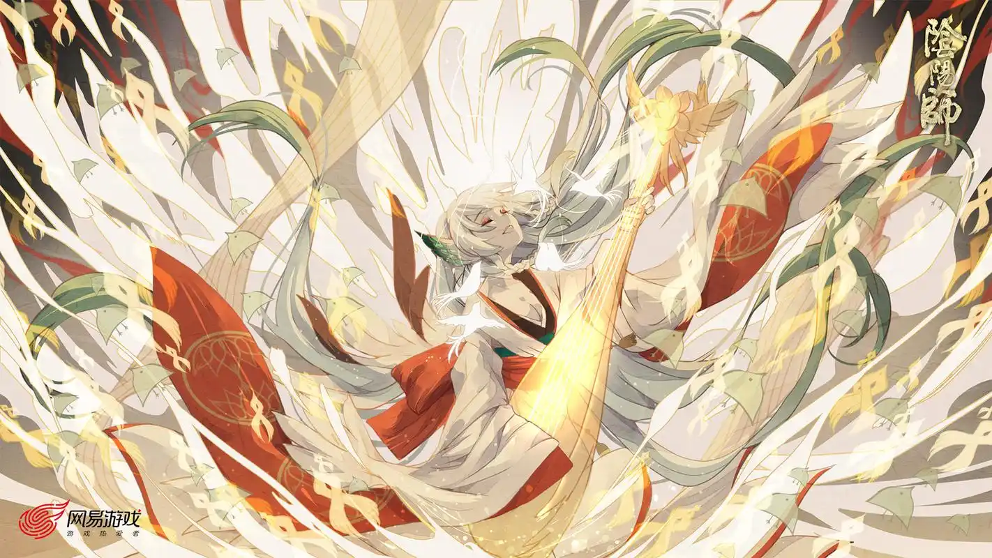 阴阳师手游紧那罗ssr