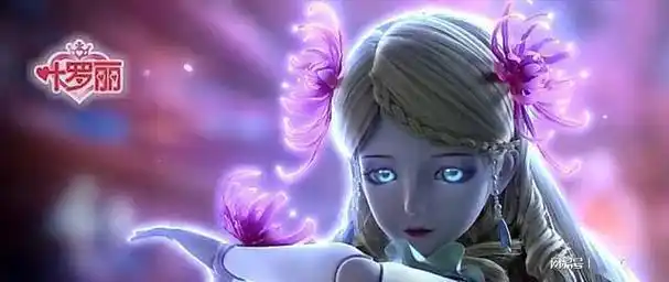 但同样被黑化的茉莉却有一些不同,她头上的花和别人都不一样,服饰也不