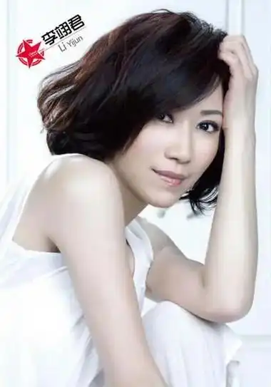 适合夜深人静听的哥之九:雨蝶李翊君(e-jun lee), - 抖音