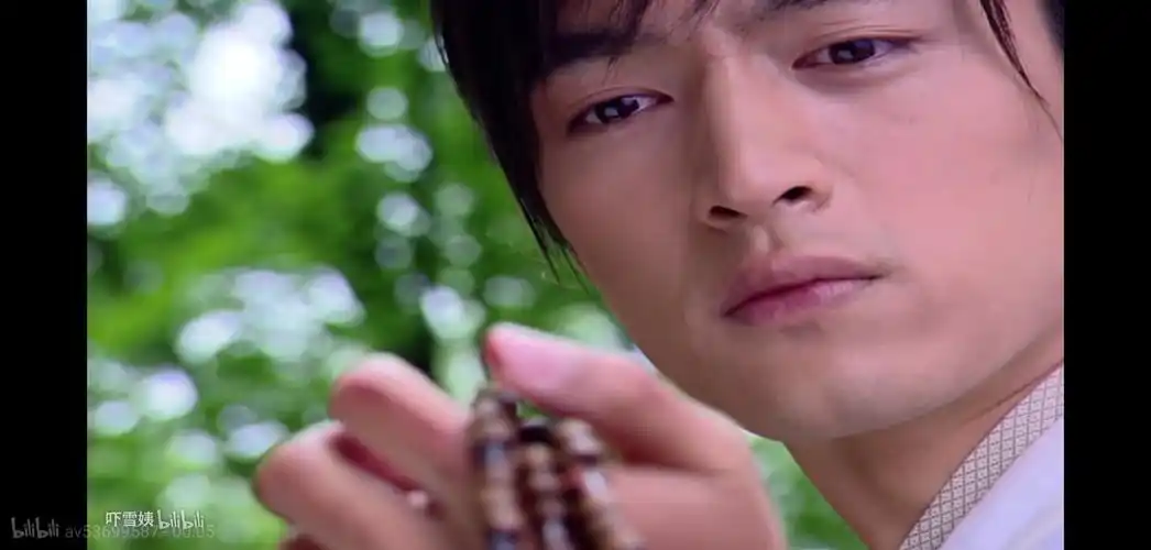 仙剑奇侠传 胡歌~李逍遥