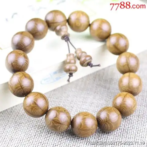 五台山六道木15mm降龙木佛珠手串