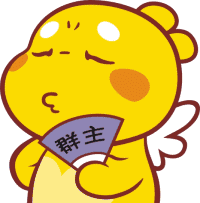 恶搞群主搞笑表情包大全