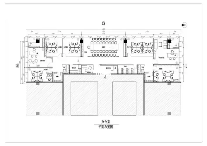 办公室平面布置