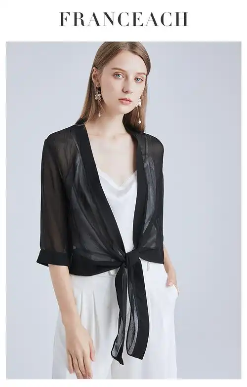 法涵意弛真丝披肩女2021夏装新款桑蚕丝薄款绑带百搭黑色外套 杏色 s