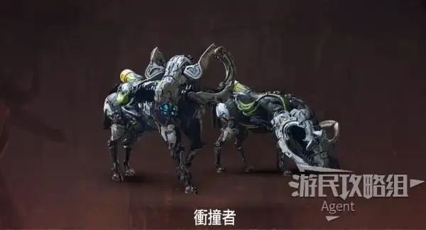 《地平线零之曙光》全机械兽图鉴 机械兽弱点及掉落道具一览_冲撞者