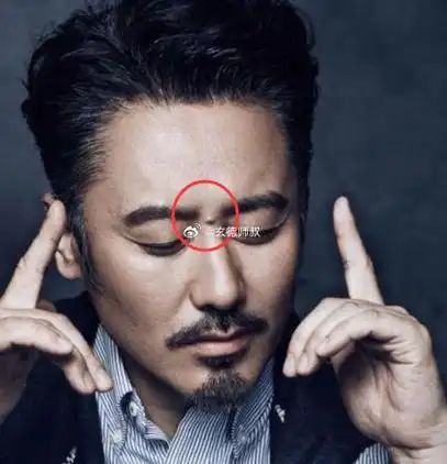 山根生恶痣的4,山根折断的5,鼻强耳弱6,奸门生痣的男人克妻7,眯眯眼