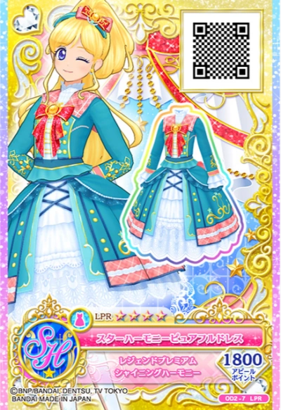 偶像活动卡牌礼服