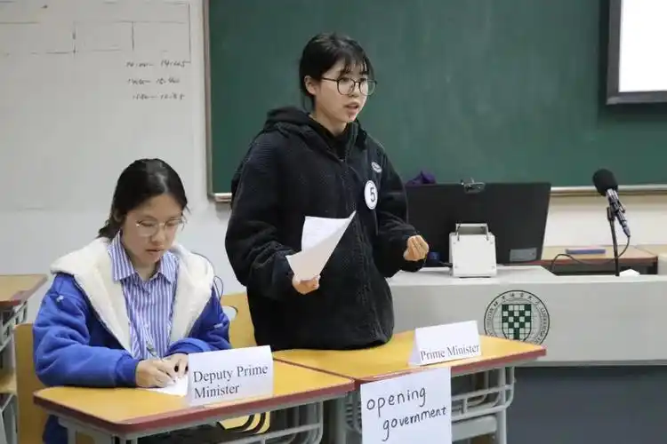 第二十五届外研社杯全国大学生英语辩论赛外国语学部英语学院选拔赛