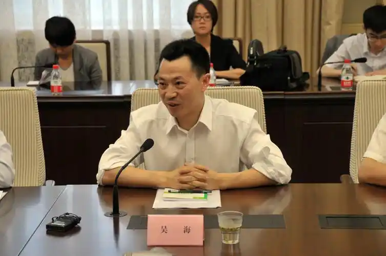 吴海 桔子酒店集团 ceo