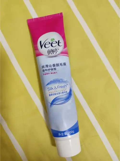 薇婷脱毛膏