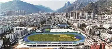 乐清市人民政府