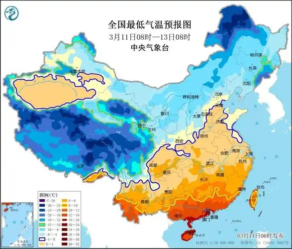 图2 全国最低气温预报图(3月11日08时-13日08时)