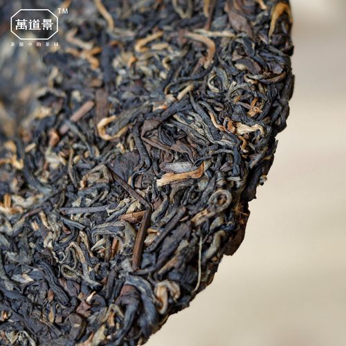 云南红茶景谷万道2015年易武古树晒红357克滇红其它白茶