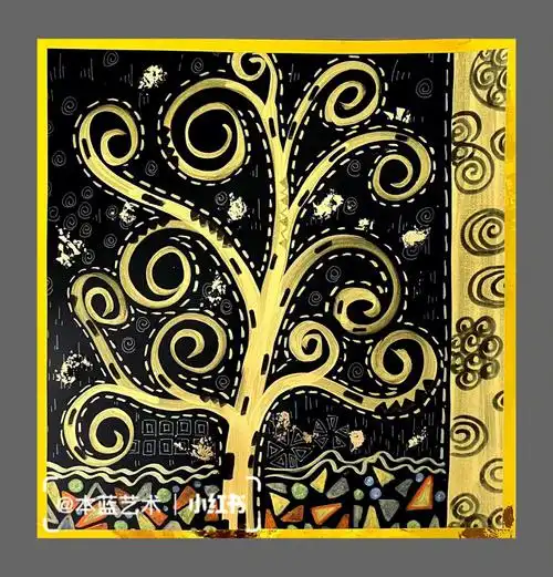 本蓝艺术克里姆特生命之树步骤
