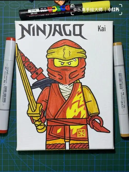 凯史密斯 动画《乐高幻影忍者》系列中的角色 火元素大师 拥有火龙和