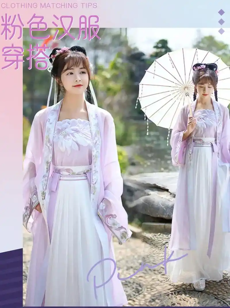 齐腰襦裙汉服是一种具有悠久历 - 抖音