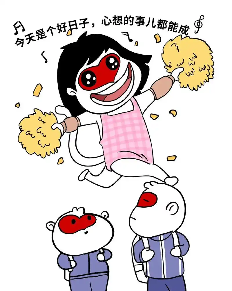 激动的心颤抖的手75147514#表情包 #动画 #学生党 - 抖音