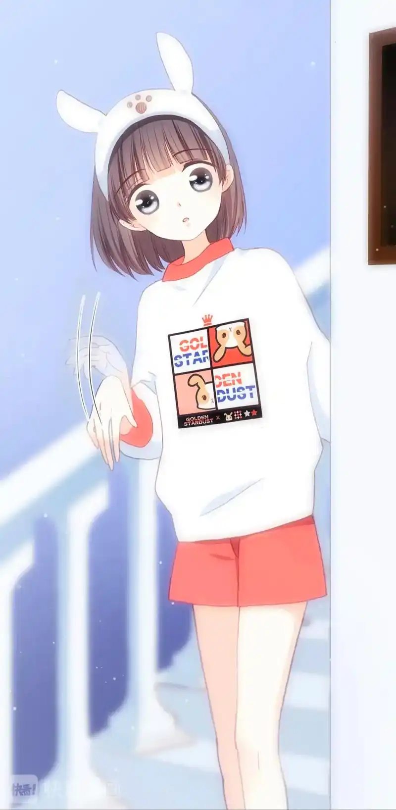 怦然心动 #江应怜狄淇儿 #快看漫画推荐  - 抖音