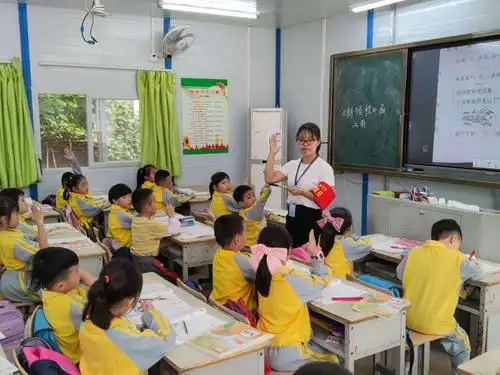 2020年海口市龙华区教学研究室对海口市滨海小学教学视导活动纪实