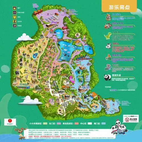 乐园地图查看全部400-883-0083客服热线注:营业时间与设施运营计划如