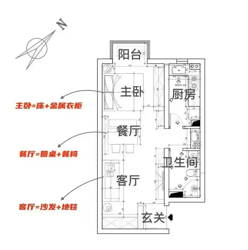 30平米1室0厅,是怎么住下祖孙三代的?