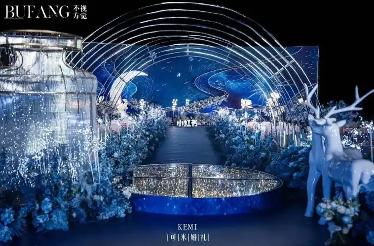 星空下的许愿瓶