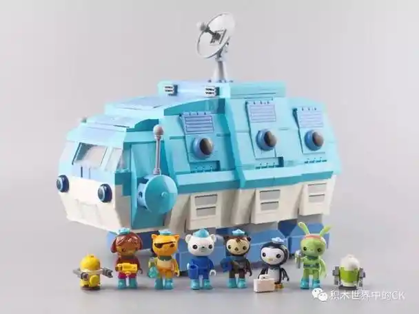 启蒙3715海底小纵队系列水熊虫艇