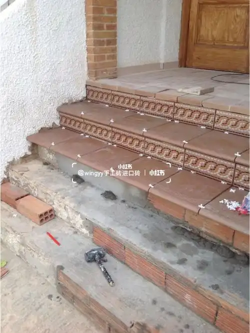 陶砖装修案例|户外花园入户楼梯踏步砖