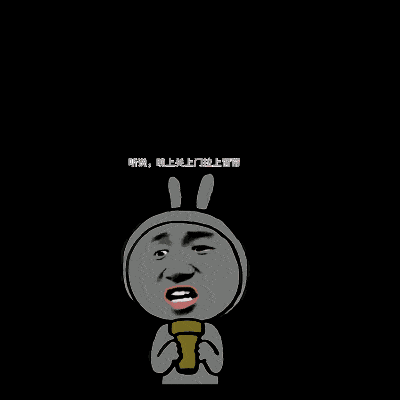 逗逼雷人搞笑惊悚gif动图_动态图_表情包下载_soogif