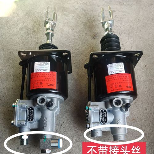 时风风顺风驰农用轻卡汽车气动气推离合助力器总成离合总农机配件