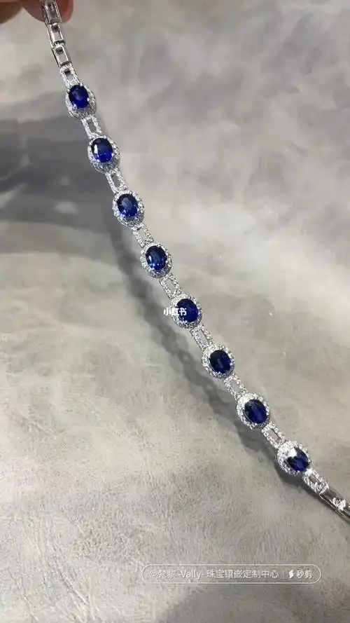 蓝宝石手链