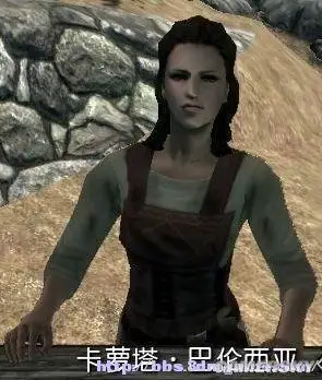 《上古卷轴5》结婚指南 众多佳丽推荐(2)