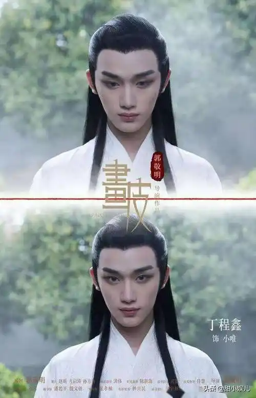 从空降练习生到c位出道郑州蛊王马嘉祺凭什么圈粉无数