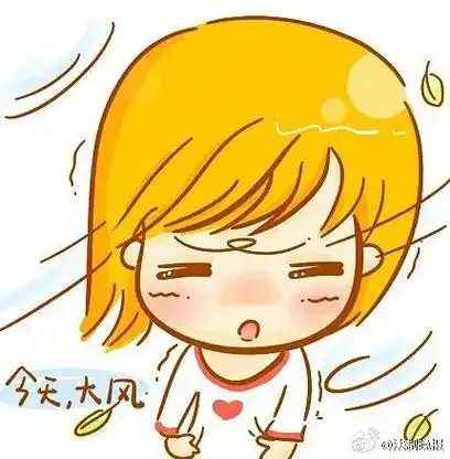 今天风真大,重量级不达标的别出门了 - 抖音