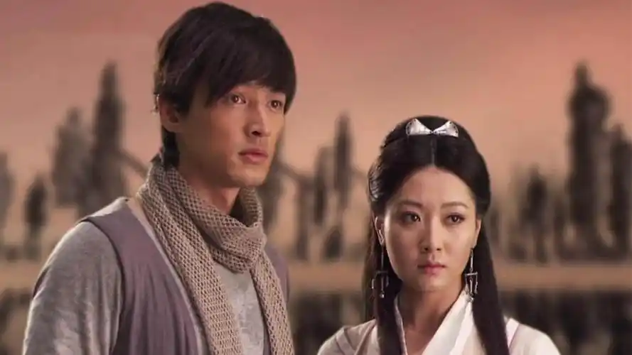 神话——50(胡歌版大结局)