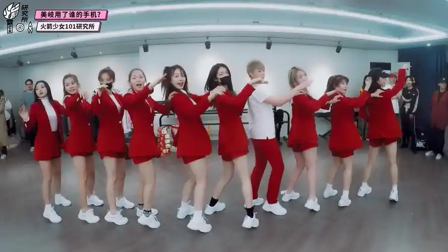 火箭少女101生而为赢练习室版这身衣服太好看了吧