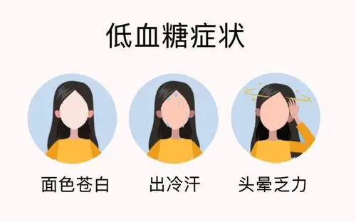 47名孩子因吃荔枝死亡医生呼吁6类水果千万不要这样吃