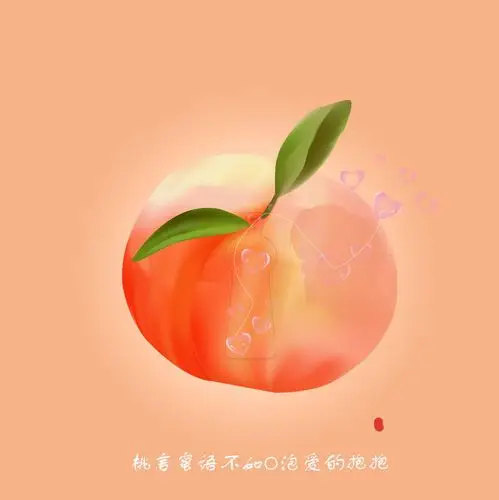 插画桃子