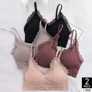 春夏季新款都市丽人抹胸内衣女无钢圈裹胸薄款无痕打底背心聚拢