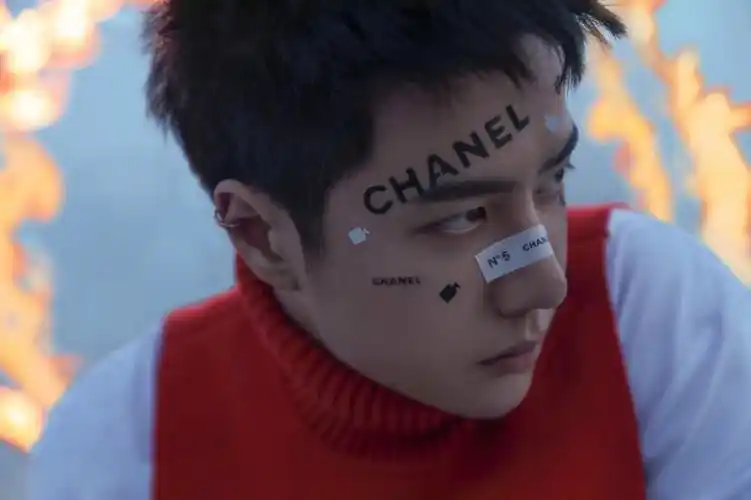 香奈儿王一博陈漫cosmo周年刊惊喜